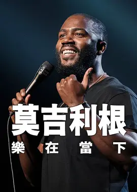 被老师用酸臭棉袜脚调教